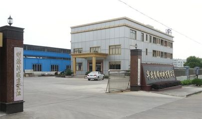 引领建筑装饰材料创新，构筑美好生活空间