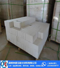 晋中轻质莫来石砖领军企业坤德玉 专注建筑装饰材料生产，品质成就未来
