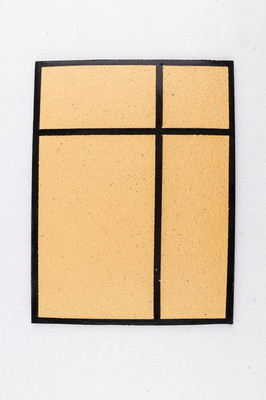 彩色装饰砂浆 家居与建筑墙面装饰的理想选择